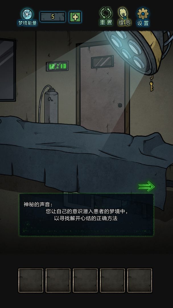 七院档案 七院档案