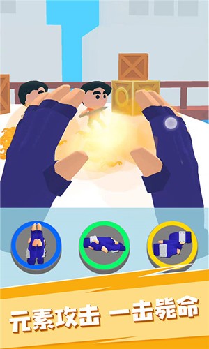 结印忍者大师-图1