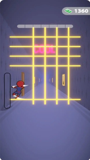 躲避危险 躲避危险