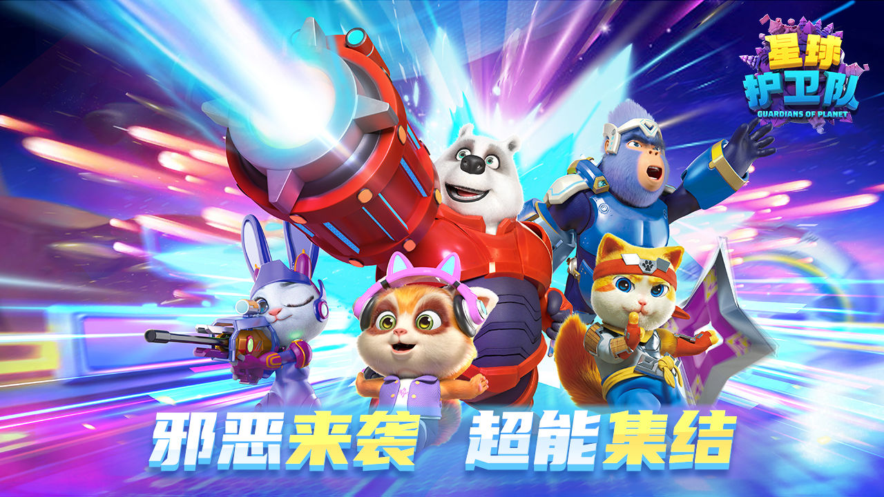 希望别让我失望 希望别让我失望