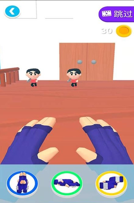 我不是忍者-图1