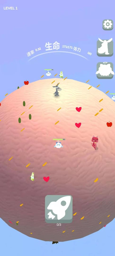 小驴杜可星际宅急便-图4