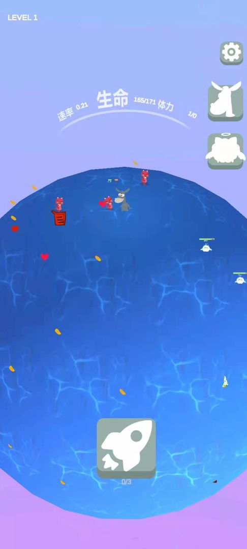 小驴杜可星际宅急便-图3