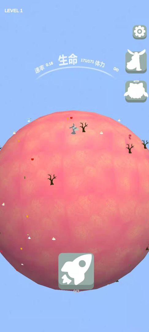 小驴杜可星际宅急便-图5