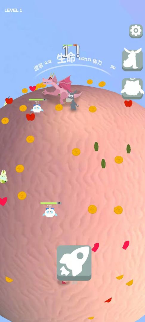 小驴杜可星际宅急便-图1