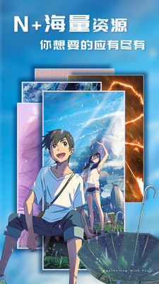 i主题壁纸免费版 i主题壁纸免费版