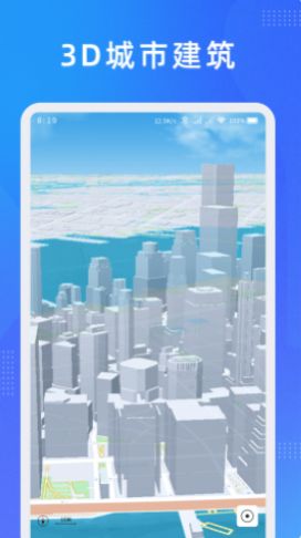 纬图斯地图 纬图斯地图