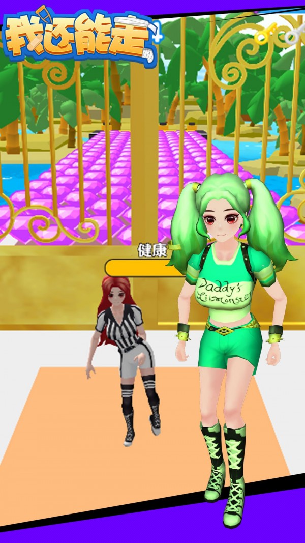我还能走-图3