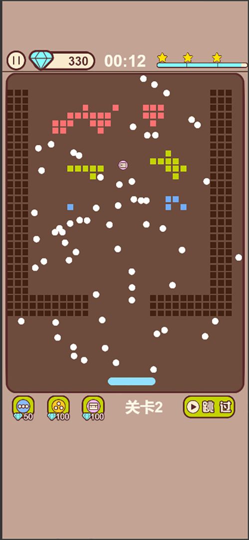 小球乱弹一弹-图3