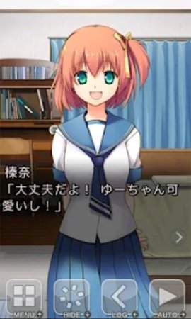 星野的天空 星野的天空