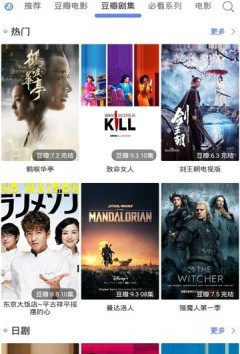 原来时光都记得西瓜视频