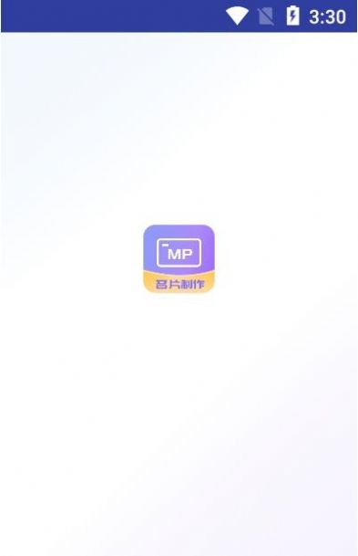 优易名片制作 优易名片制作