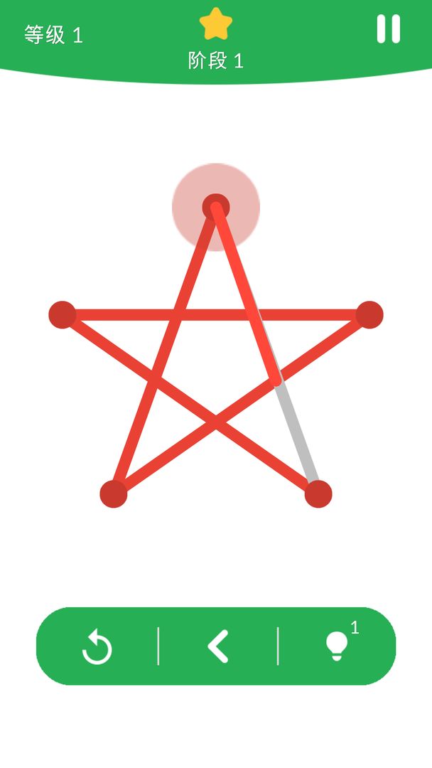 一线一笔画-图5