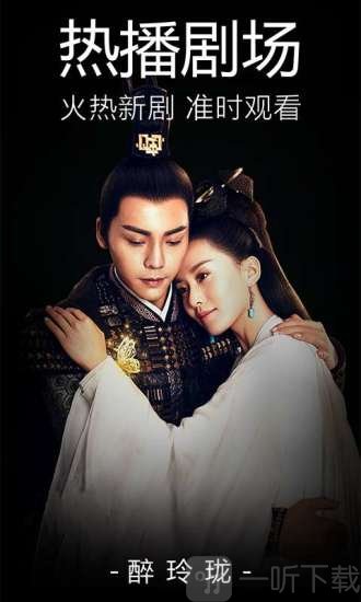 五杀电影院-图1