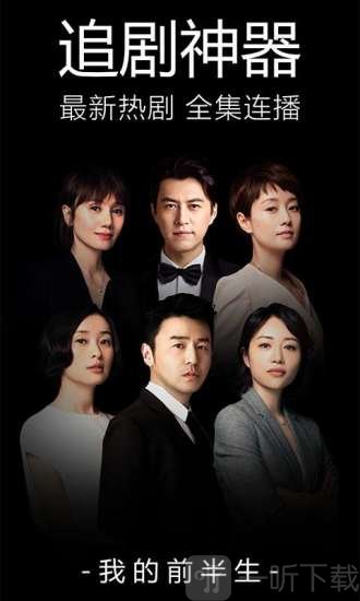 五杀电影院-图2