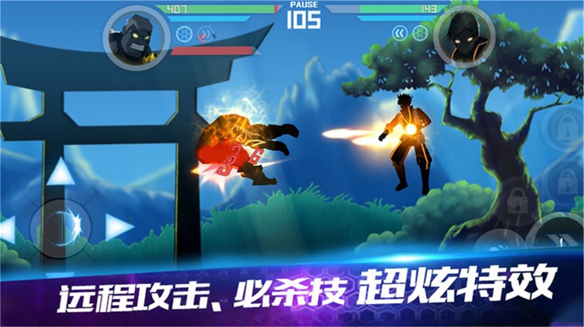 黑暗突击战-图4