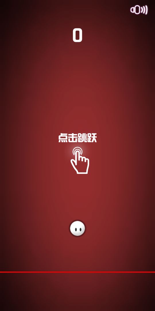 球球向上飞 球球向上飞