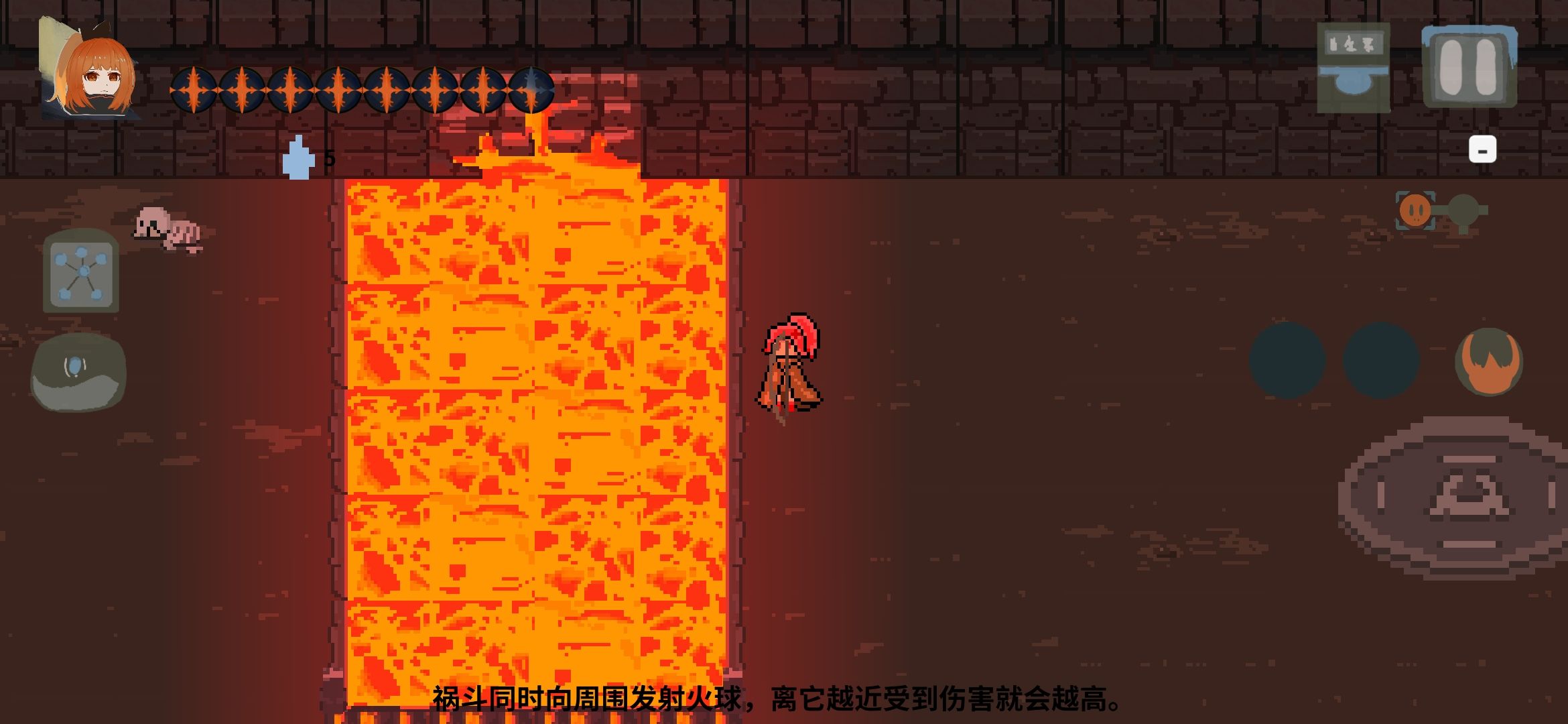 伏魔人偶九州-图2