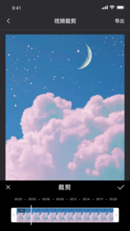 一键录屏专家-图2