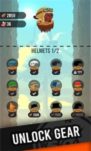 最高的树 最高的树