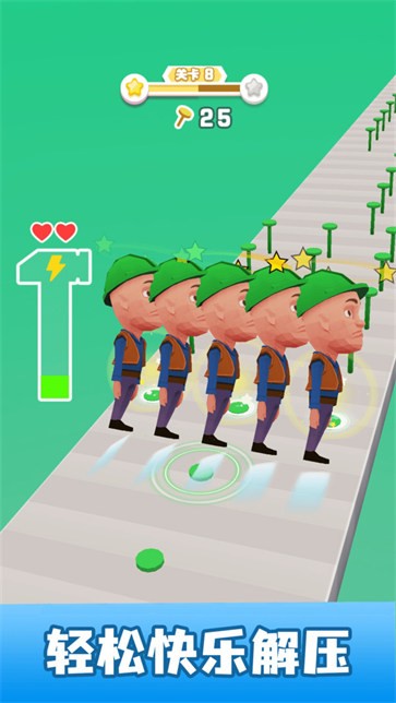 你敲个锤子 你敲个锤子