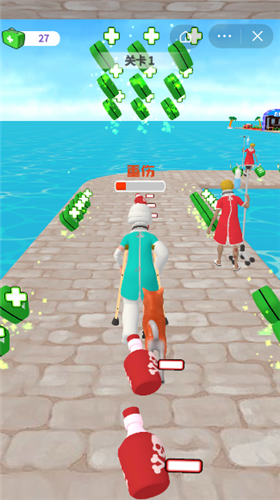 伤员模拟器 伤员模拟器