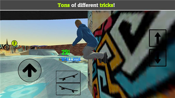 极限自由式滑板-图2