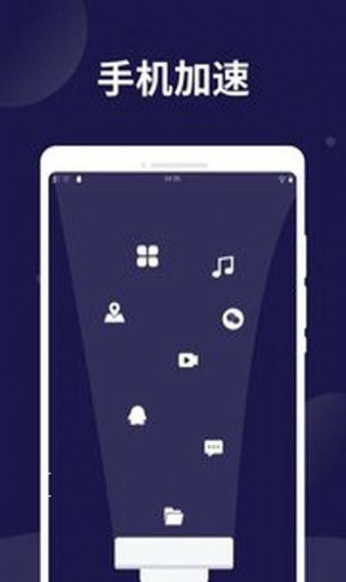 电池保护卫士-图1