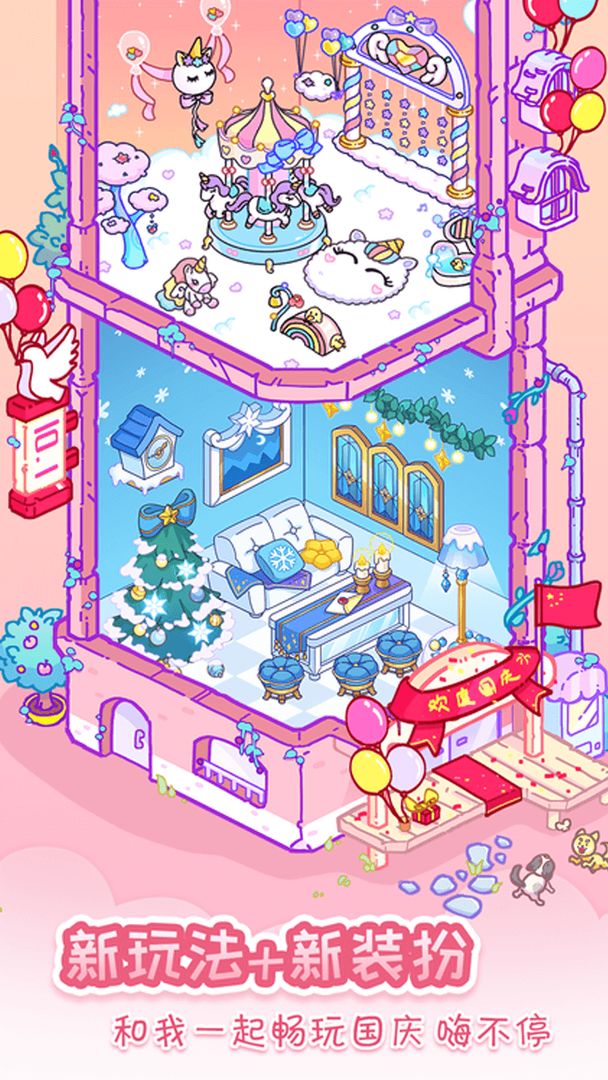 我眼神儿贼好-图4