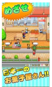 创作糕点师部-图3