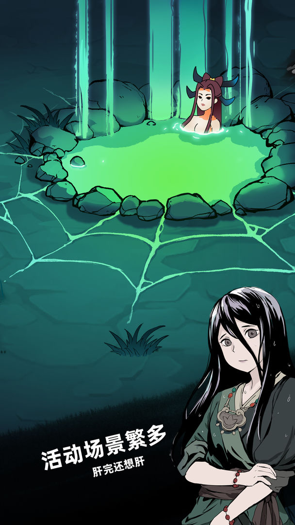 大侠你的剑掉了测试服 大侠你的剑掉了测试服