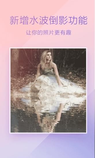 百度魔图 百度魔图