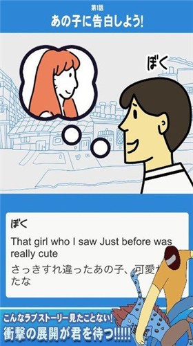 我想和你结婚 我想和你结婚