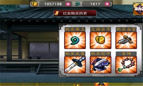 忍者战士之影 忍者战士之影