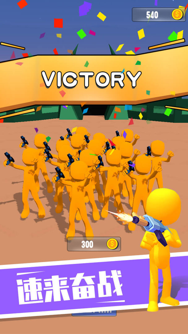 反恐特战队 反恐特战队