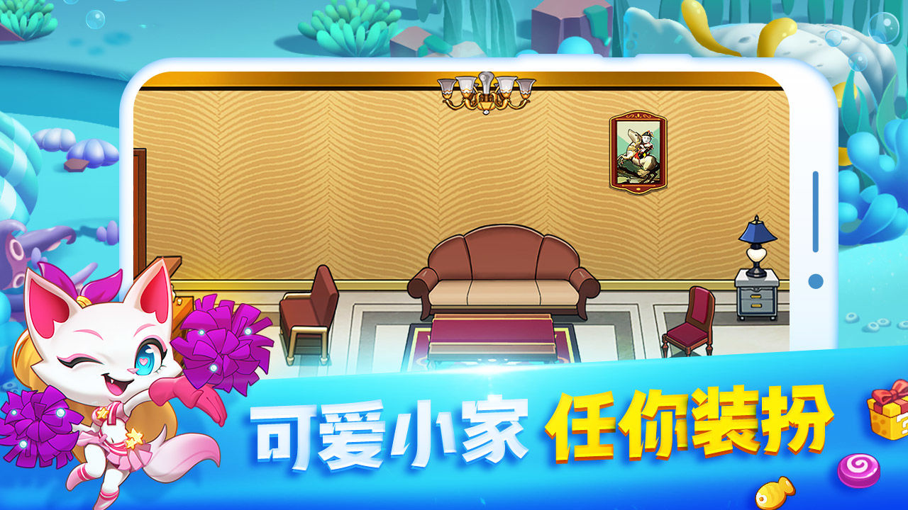 迷你守卫队 迷你守卫队