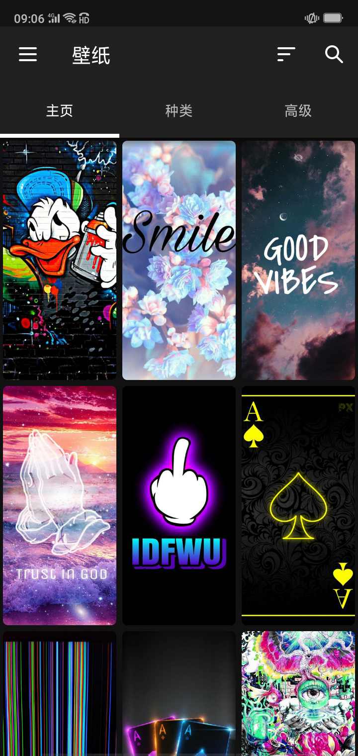 zedge壁纸 zedge壁纸