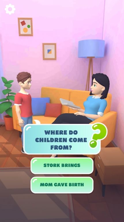 青少年教育3D-图2