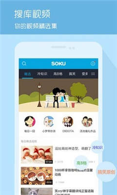 玉米视频 玉米视频