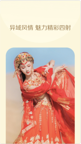 荣发AI换脸 荣发AI换脸