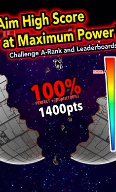 星球破坏王-图1