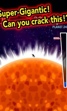 星球破坏王-图2