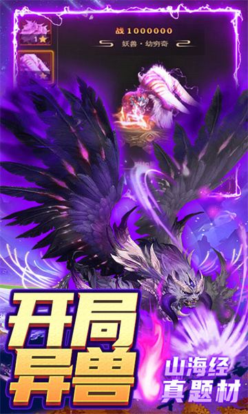 溏心风暴 溏心风暴