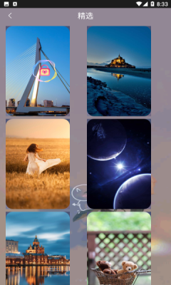 元气可爱壁纸 元气可爱壁纸