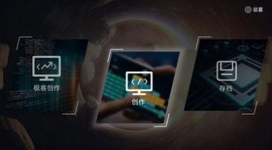 蜻蜓编程 蜻蜓编程