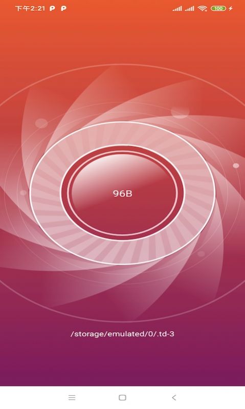 樱桃清理 樱桃清理