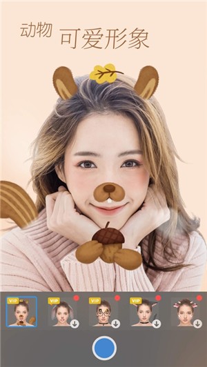 z相机变动漫 z相机变动漫