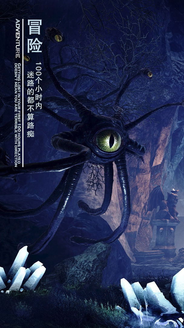 黑暗与光明测试服 黑暗与光明测试服