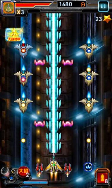 战机狂袭 战机狂袭