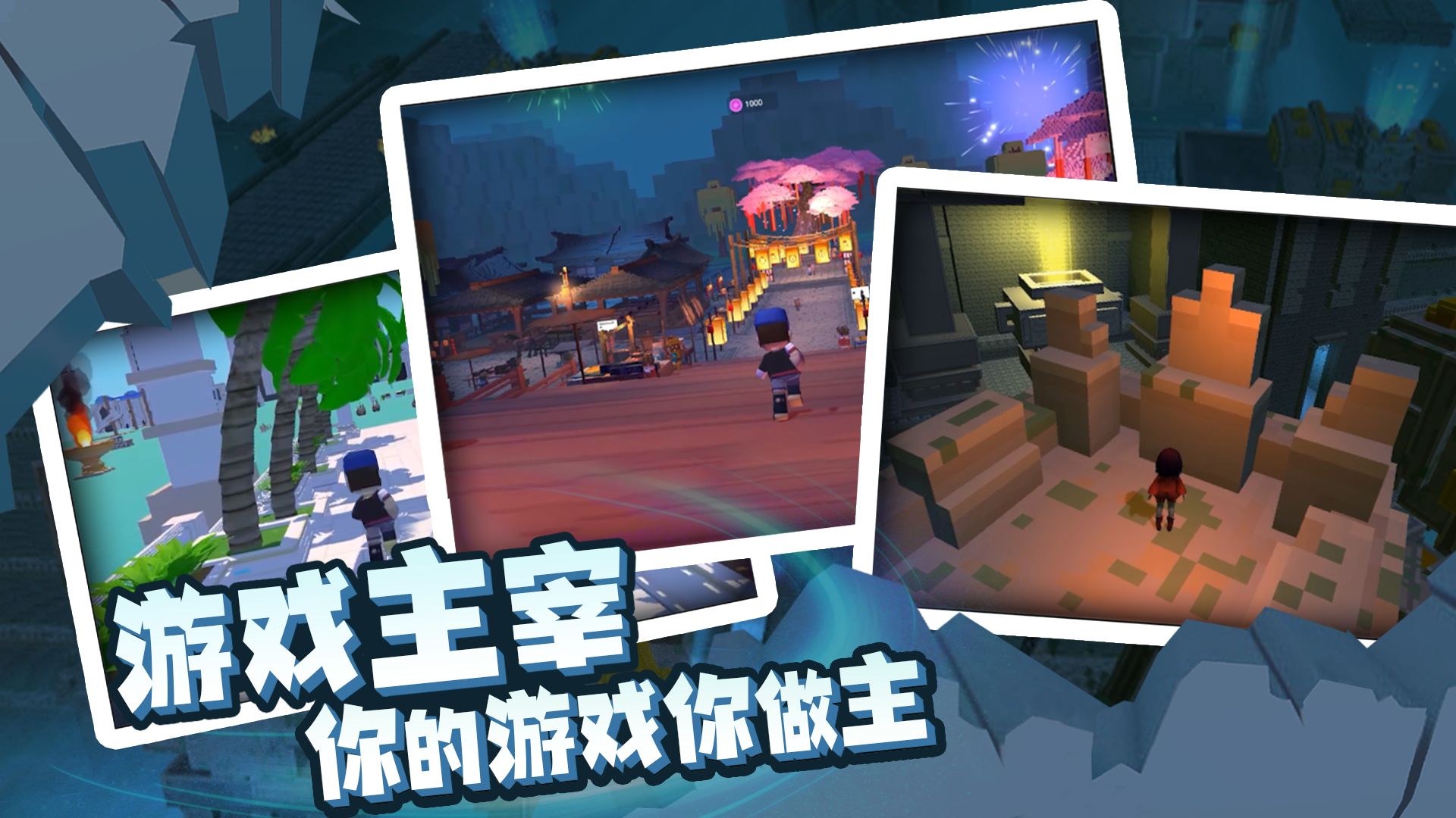 来呀世界测试服 来呀世界测试服